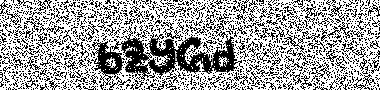 no image verification